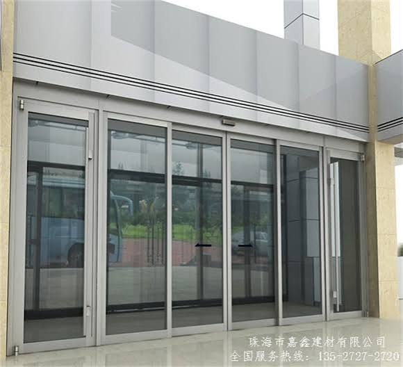 Cửa tự động HODOLON: Giải pháp cửa tự động giá rẻ đến từ Đài Loan